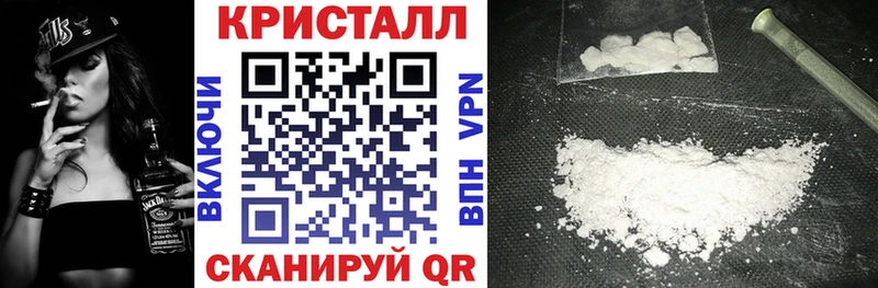 Amphetamine 98% Мураши