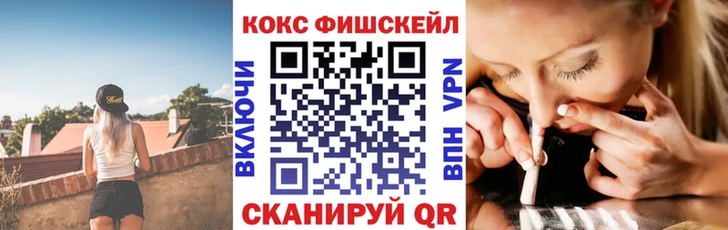 OMG зеркало  где продают наркотики  Мураши  shop какой сайт  Кокаин Боливия 