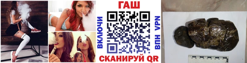 ГАШИШ убойный Мураши