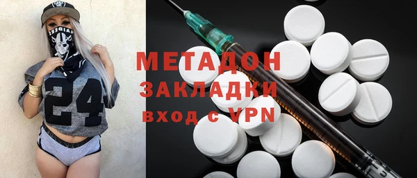 твердый Алексеевка