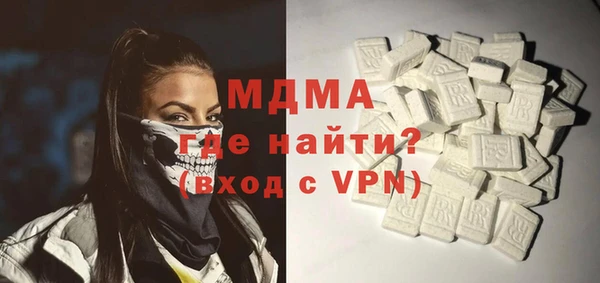 твердый Алексеевка