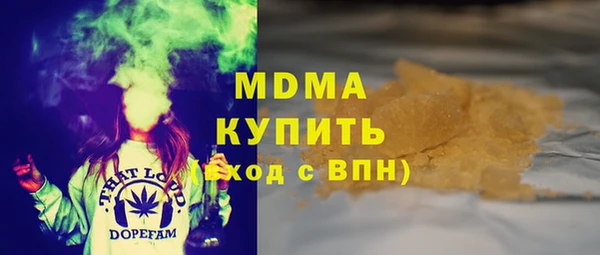 СК Алзамай