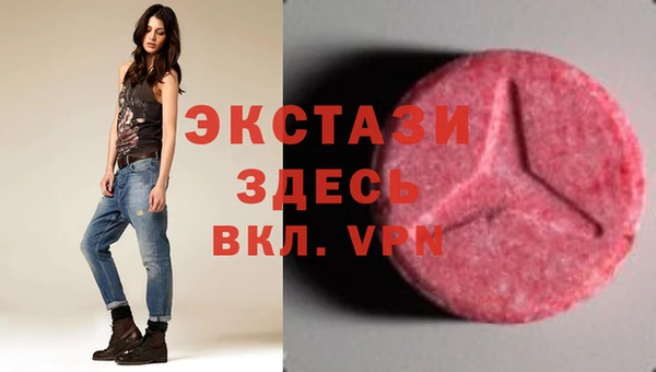 твердый Алексеевка