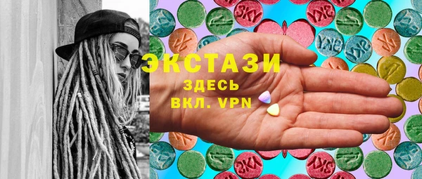 твердый Алексеевка