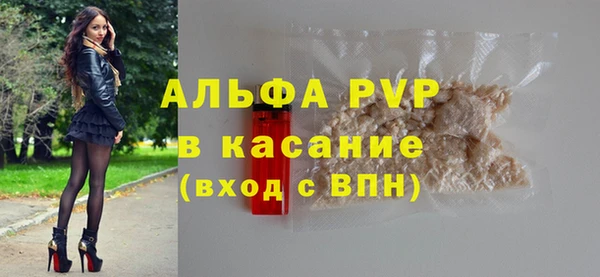 mix Алексин