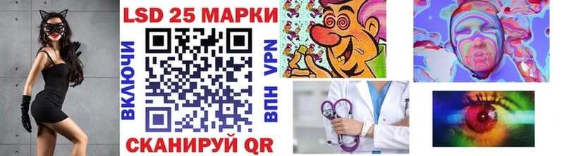 KRAKEN вход  Мураши  Марки 25I-NBOMe 1500мкг 
