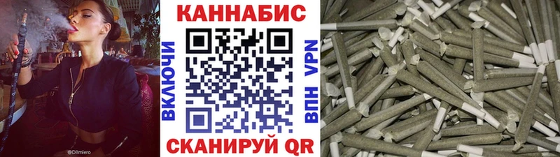 Каннабис MAZAR  купить наркоту  Мураши 